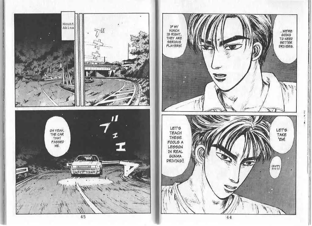 Initial D Chapter 78 7